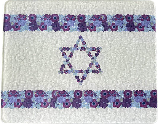 Israel Floral Flag Challah Board | We Stand with Israel