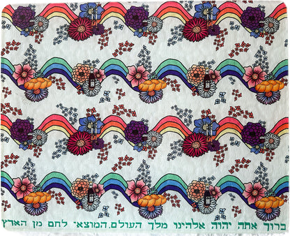 Groovy Shabbat Challah Board