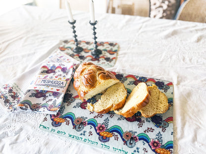 Groovy Shabbat Candle Drip Tray