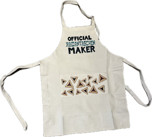 Official Hamantaschen Maker Apron | Official Taster/Maker Shirt