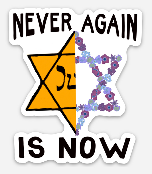 Never Again is Now Israel Floral Sticker | Stickers & Paper