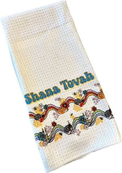 Groovy New Year Towel Set