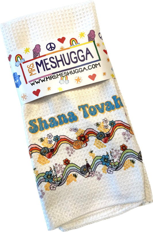 Groovy New Year Hand Towel | Rosh Hashanah