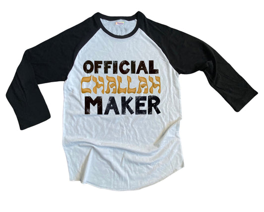 Official Challah Maker Baseball Shirt - Adult | Adult Unisex