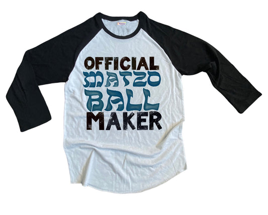 Official Matzo Ball Maker Baseball Shirt - Adult | Jewish Food