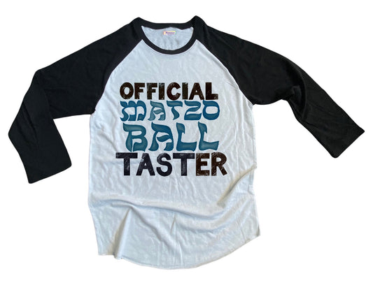 Official Matzo Ball Taster Baseball Shirt - Youth | Official Taster/Maker Shirt