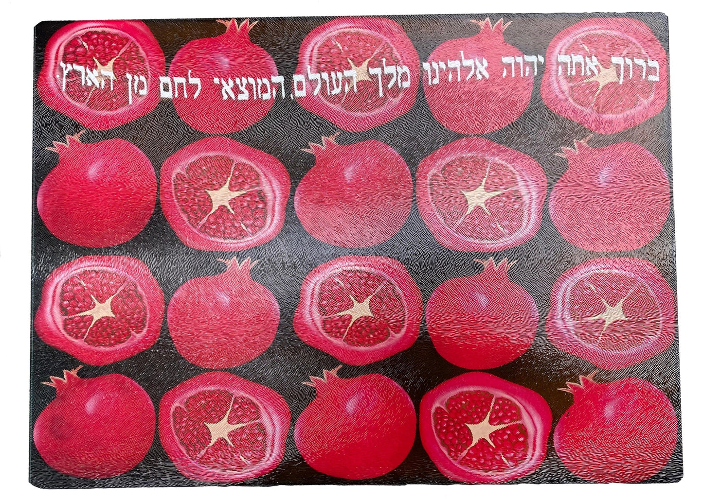 Pomegranate Challah Board