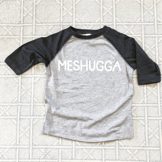 Meshugga Block Adult Baseball Style Shirt | Meshugga Originals