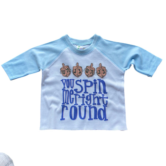 You Spin Me Right Round Baseball Shirt - Infant | Holiday